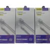 6973707052877 CABLE USB DS03 Ip 1.2M DUSTY CABLES/CARGADORES doble ()